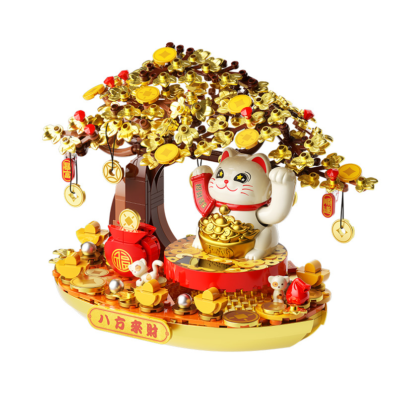 BK008 太陽能招財(cái)貓·暴富招財(cái)樹