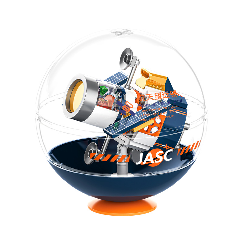 CK254-1 破曉疊疊球-太空望遠(yuǎn)鏡