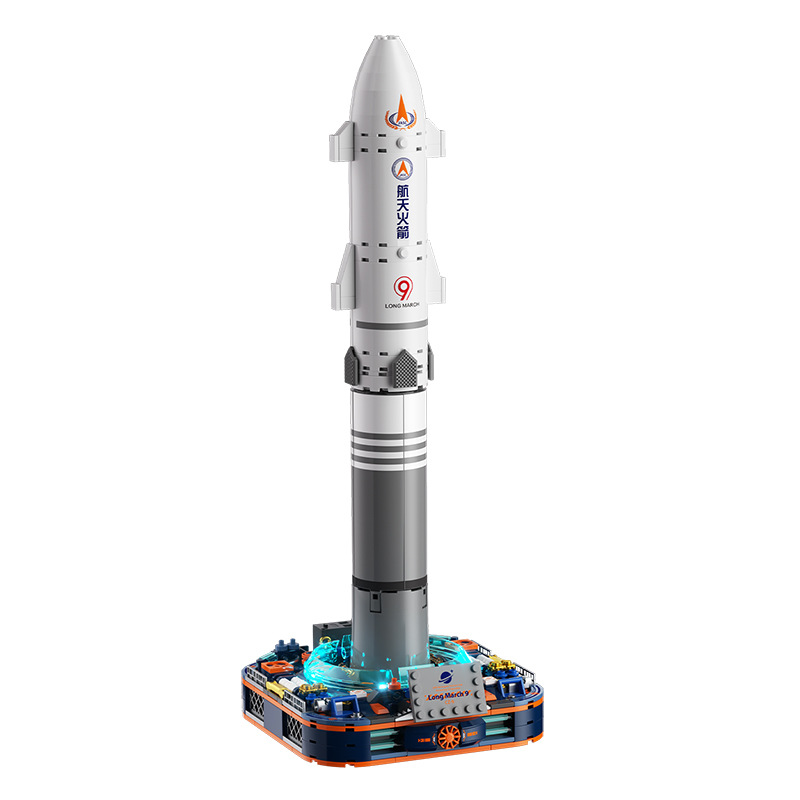 CK017 破曉長(zhǎng)征九號(hào)火箭